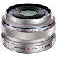 Olympus 17mm f1.8 M.ZUIKO Digital Lens - Silver