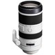 Sony 70-400mm f4-5.6 G SSM II Lens