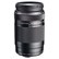 olympus-75-300mm-f48-67-ii-mzuiko-ed-micro-four-thirds-lens-black-1536646