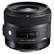 Sigma 30mm f1.4 DC HSM A Lens for Nikon F
