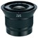 Zeiss 12mm f2.8 Touit Lens - Fujifilm X Mount