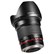 Samyang 16mm f2 ED AS UMC CS Lens - Nikon Fit