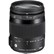 Sigma 18-200mm f3.5-6.3 DC C Macro OS HSM Lens - Canon Fit
