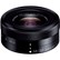 Panasonic 12-32mm f3.5-5.6 Mega OIS G Vario Lens - Black