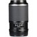 Pentax-FA645 smc 200mm f4 (IF) Lens