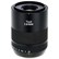 Zeiss 50mm f2.8 E Makro Touit Lens - Sony E Mount