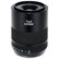 Zeiss 50mm f2.8 Makro Touit Lens - Fujifilm X Mount