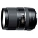 Tamron 16-300mm f3.5-6.3 Di II VC PZD Macro Lens - Nikon Fit