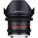 Samyang 12mm T2.2 Video Lens - Fujifilm X Fit