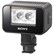 Sony HVL-LEIR1 Video IR Light