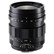 Voigtlander 25mm f0.95 Nokton II Lens - Micro Four Thirds Fit