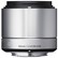 Sigma 60mm f2.8 DN Lens - Sony Fit - Silver