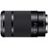 Sony E 55-210mm f4.5-6.3 OSS Lens - Black
