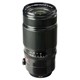 Fuji 50-140mm f2.8 WR OIS XF Lens