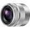 Panasonic 35-100mm f4-5.6 LUMIX G VARIO ASPH OIS Lens - Silver Image 1