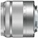 Panasonic 35-100mm f4-5.6 LUMIX G VARIO ASPH OIS Lens - Silver