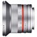 Samyang 12mm f2.0 NCS CS Lens Silver - Micro Four Thirds Fit