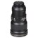Nikon 300mm f4E PF ED VR AF-S Lens