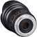 Samyang 16mm T2.2 ED AS UMC CS II VDSLR Lens - Nikon Fit