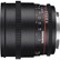 Samyang 85mm T1.5 AS IF UMC II Video Lens - Micro Four Thirds Fit