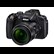 Nikon Coolpix P610 Digital Camera - Black