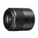 Panasonic 30mm f2.8 Macro LUMIX G ASPH MEGA OIS Lens