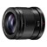 Panasonic 42.5mm f1.7 LUMIX G ASPH POWER OIS Lens - Black