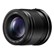 Panasonic 42.5mm f1.7 LUMIX G ASPH POWER OIS Lens - Black
