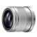 Panasonic 42.5mm f1.7 LUMIX G ASPH POWER OIS Lens - Silver