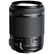 Tamron 18-200mm f3.5-6.3 Di II VC Lens for Nikon F