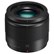 panasonic-25mm-f17-lumix-g-asph-black-lens-micro-four-thirds-fit-1581405
