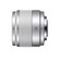 Panasonic 25mm f1.7 LUMIX G ASPH Silver Lens - Micro Four Thirds Fit
