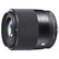 sigma-30mm-f14-dc-dn-lens-sony-e-fit-1592796