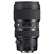 Sigma 50-100mm f1.8 DC HSM Art Lens for Canon EF