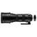 Sigma 150-600mm f5-6.3 SPORT DG OS HSM Lens with 1.4x Teleconverter for Nikon F