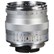 Zeiss 35mm f2 Biogon T* ZM Lens for Leica M - Silver