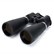 celestron-skymaster-pro-15x70-binoculars-1599636