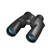 pentax-sp-10x50-wp-observation-binoculars-1600715