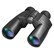 pentax-sp-12x50-wp-observation-binoculars-1600716