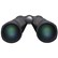 Pentax SP 20x60 WP Observation Binoculars