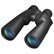 pentax-sp-20x60-wp-observation-binoculars-1600717