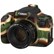 Easy Cover Silicone Skin for Canon 750D Camo Pattern