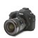 easy-cover-silicone-skin-for-canon-6d-1603578