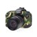 easy-cover-silicone-skin-for-canon-7dm2-camo-pattern-1603581