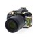 Easy Cover Silicone Skin for Nikon D3300 Camo Pattern