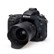 Easy Cover Silicone Skin for Nikon D750