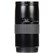 Hasselblad HC 210mm f4 Lens
