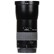Hasselblad HC 300mm f4.5 Lens