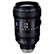 Zeiss 28-80mm T2.9 CZ.2 Cine Zoom Lens - Sony E Mount (Metric)