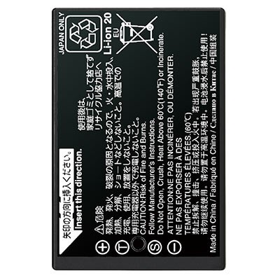 Fujifilm NP-T125 Battery for GFX 50S/R